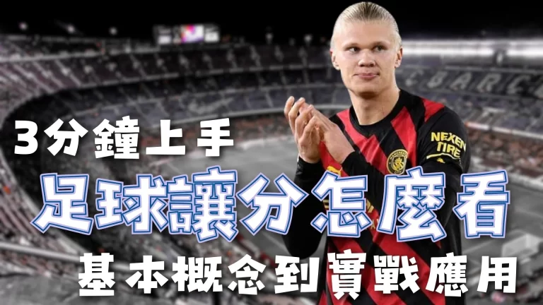 杜兰特,板助力太阳,险胜公牛,广州赛马场,赛程安排,赛果查询,马匹资料,比赛分析