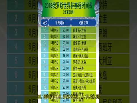 胡安,克鲁斯,國米胡里奥,广州赛马场,赛程安排,赛果查询,马匹资料,比赛分析