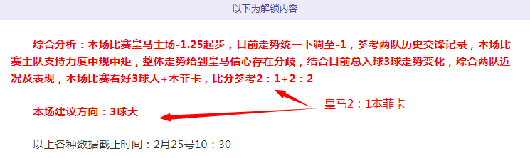 大乐透期号,专家推荐,妖狐,广州赛马场,赛程安排,赛果查询,马匹资料,比赛分析