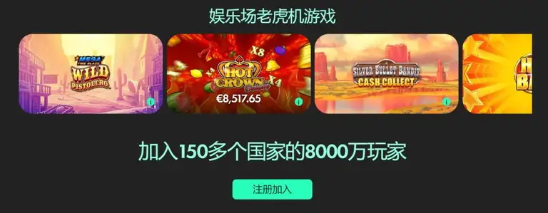 噗通潜水时,光试玩开启,专家大乐透,广州赛马场,赛程安排,赛果查询,马匹资料,比赛分析