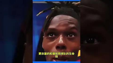 新疆队痛别齐麟损失惨重，山西迎战古德温与莱蒙面临挑战