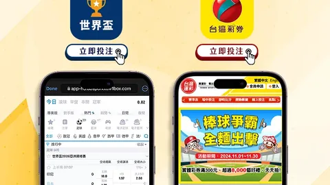 英超末席之争已近白热，曼联利物浦激战在即，蓝军与红魔均锁前四地位！